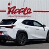 lexus ux 2019 -LEXUS--Lexus UX 6AA-MZAH10--MZAH10-2036171---LEXUS--Lexus UX 6AA-MZAH10--MZAH10-2036171- image 4