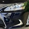 lexus hs 2013 CFJ1513269 image 12