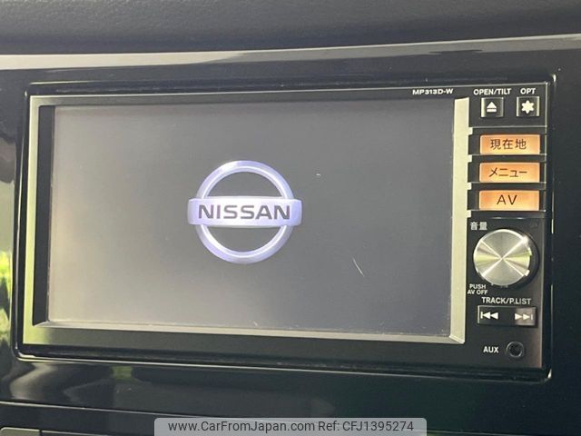 nissan x-trail 2014 -NISSAN--X-Trail DBA-NT32--NT32-029400---NISSAN--X-Trail DBA-NT32--NT32-029400- image 2