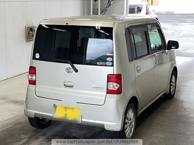 daihatsu move-conte 2009 -DAIHATSU 【宮崎 580つ3855】--Move Conte L575S-0069977---DAIHATSU 【宮崎 580つ3855】--Move Conte L575S-0069977- image 2