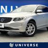 volvo xc60 2016 quick_quick_DD4204TXC_YV1DZA8RDG2913978 image 1