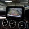mercedes-benz c-class 2015 -MERCEDES-BENZ--Benz C Class RBA-205045--WDD2050452R087960---MERCEDES-BENZ--Benz C Class RBA-205045--WDD2050452R087960- image 18