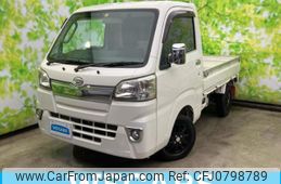 daihatsu hijet-truck 2015 quick_quick_EBD-S500P_S500P-0001548