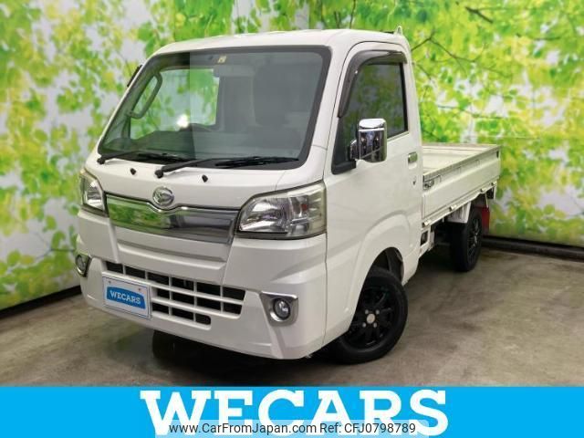 daihatsu hijet-truck 2015 quick_quick_EBD-S500P_S500P-0001548 image 1