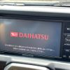 daihatsu copen 2015 -DAIHATSU--Copen DBA-LA400K--LA400K-0008179---DAIHATSU--Copen DBA-LA400K--LA400K-0008179- image 2