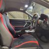 toyota 86 2017 quick_quick_DBA-ZN6_ZN6-082131 image 8