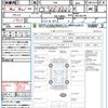 toyota 86 2013 28 image 6
