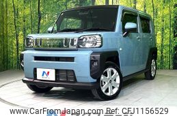 daihatsu taft 2023 -DAIHATSU--Taft 5BA-LA900S--LA900S-0134266---DAIHATSU--Taft 5BA-LA900S--LA900S-0134266-