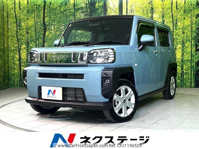 daihatsu taft 2023 -DAIHATSU--Taft 5BA-LA900S--LA900S-0134266---DAIHATSU--Taft 5BA-LA900S--LA900S-0134266- image 1