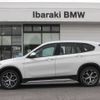 bmw x1 2018 -BMW--BMW X1 ABA-JG15--WBAJG12070EN51268---BMW--BMW X1 ABA-JG15--WBAJG12070EN51268- image 14