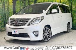 toyota alphard 2013 -TOYOTA--Alphard DBA-ANH25W--ANH25-8043578---TOYOTA--Alphard DBA-ANH25W--ANH25-8043578-