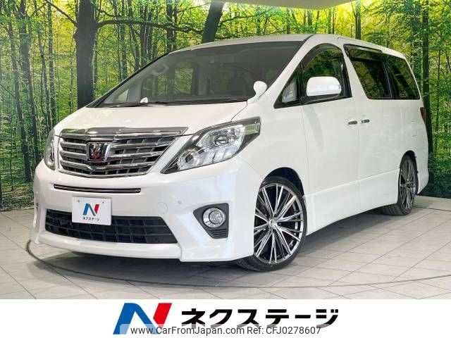 toyota alphard 2013 -TOYOTA--Alphard DBA-ANH25W--ANH25-8043578---TOYOTA--Alphard DBA-ANH25W--ANH25-8043578- image 1