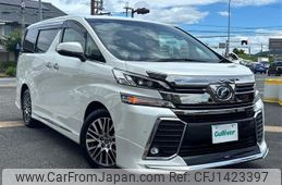 toyota vellfire 2017 -TOYOTA--Vellfire DBA-GGH35W--GGH35-0006406---TOYOTA--Vellfire DBA-GGH35W--GGH35-0006406-