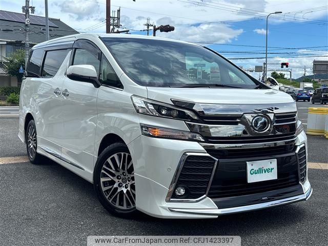 toyota vellfire 2017 -TOYOTA--Vellfire DBA-GGH35W--GGH35-0006406---TOYOTA--Vellfire DBA-GGH35W--GGH35-0006406- image 1