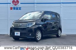 daihatsu move 2015 -DAIHATSU--Move DBA-LA150S--LA150S-0012303---DAIHATSU--Move DBA-LA150S--LA150S-0012303-