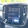volvo xc40 2020 -VOLVO--Volvo XC40 DBA-XB420XC--YV1XZACMDL2282974---VOLVO--Volvo XC40 DBA-XB420XC--YV1XZACMDL2282974- image 20