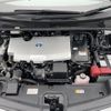toyota prius-phv 2021 -TOYOTA--Prius PHV 6LA-ZVW52--ZVW52-3188704---TOYOTA--Prius PHV 6LA-ZVW52--ZVW52-3188704- image 17