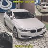 bmw 3-series 2012 -BMW--BMW 3 Series 3F30-WBA3F92040F203643---BMW--BMW 3 Series 3F30-WBA3F92040F203643- image 7