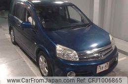 nissan lafesta 2010 -NISSAN--Lafesta B30-227752---NISSAN--Lafesta B30-227752-