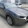 mazda cx-3 2020 -MAZDA--CX-30 DMEP--DMEP-117802---MAZDA--CX-30 DMEP--DMEP-117802- image 37