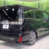 toyota voxy 2021 -TOYOTA--Voxy 3BA-ZRR80W--ZRR80-0666750---TOYOTA--Voxy 3BA-ZRR80W--ZRR80-0666750- image 19