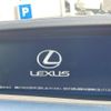 lexus gs 2014 -LEXUS--Lexus GS DAA-AWL10--AWL10-6001129---LEXUS--Lexus GS DAA-AWL10--AWL10-6001129- image 4