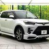 toyota raize 2022 CFJ1761346 image 16
