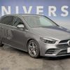 mercedes-benz b-class 2020 quick_quick_247084_W1K2470842J104383 image 15