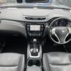 nissan x-trail 2016 162 image 8