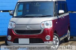 daihatsu move-canbus 2021 CFJ1617482