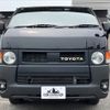 toyota hiace-van 2023 -TOYOTA--Hiace Van 3DF-GDH206V--GDH206-1090880---TOYOTA--Hiace Van 3DF-GDH206V--GDH206-1090880- image 3
