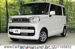 mazda flair-wagon 2022 quick_quick_MM53S_MM53S-330018
