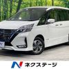 nissan serena 2019 -NISSAN--Serena DAA-HFC27--HFC27-058311---NISSAN--Serena DAA-HFC27--HFC27-058311- image 1