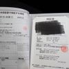 toyota vitz 2019 -TOYOTA--Vitz DBA-NSP130--NSP130-4008120---TOYOTA--Vitz DBA-NSP130--NSP130-4008120- image 25