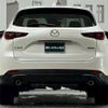 mazda cx-5 2022 CFJ1826477 image 4