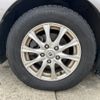 toyota auris 2014 CFJ1785296 image 25