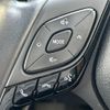 toyota c-hr 2019 CFJ1559918 image 5