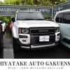 toyota toyota-others 2024 quick_quick_GDJ250W_GDJ250-0002524 image 1