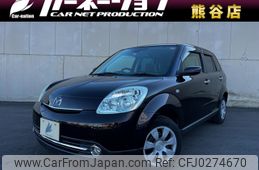 mazda verisa 2013 -MAZDA--Verisa DBA-DC5W--DC5W-361255---MAZDA--Verisa DBA-DC5W--DC5W-361255-