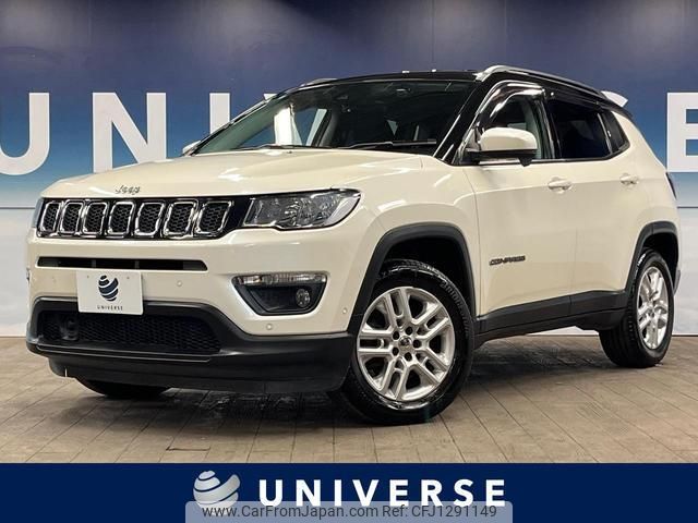 jeep compass 2018 quick_quick_M624_MCANJPBB5JFA23197 image 1