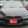 bmw 3-series 2014 -BMW--BMW 3 Series 3D20--0F792933---BMW--BMW 3 Series 3D20--0F792933- image 15