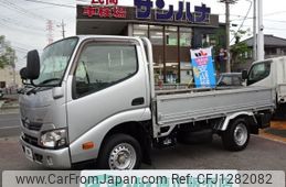 toyota toyoace 2018 -TOYOTA 【名変中 】--Toyoace KDY231--8032101---TOYOTA 【名変中 】--Toyoace KDY231--8032101-