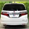 honda odyssey 2016 -HONDA--Odyssey DAA-RC4--RC4-1016783---HONDA--Odyssey DAA-RC4--RC4-1016783- image 17