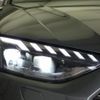 audi rs4-avant 2023 quick_quick_8WDECF_WUAZZZF47PA900686 image 16