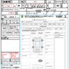 honda shuttle 2018 quick_quick_GP7_GP7-1216786 image 21