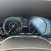 bmw 7-series 2017 -BMW--BMW 7 Series DLA-7D20--WBA7D02050B072295---BMW--BMW 7 Series DLA-7D20--WBA7D02050B072295- image 7