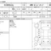 honda n-box 2012 -HONDA 【野田 580】--N BOX DBA-JF2--JF2-1011518---HONDA 【野田 580】--N BOX DBA-JF2--JF2-1011518- image 3