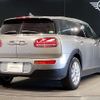 mini mini-others 2020 CFJ1705590 image 13