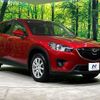 mazda cx-5 2013 -MAZDA--CX-5 LDA-KE2FW--KE2FW-124013---MAZDA--CX-5 LDA-KE2FW--KE2FW-124013- image 17