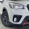 subaru forester 2020 CFJ1767925 image 13